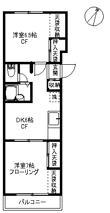 【マンション】メゾン15
