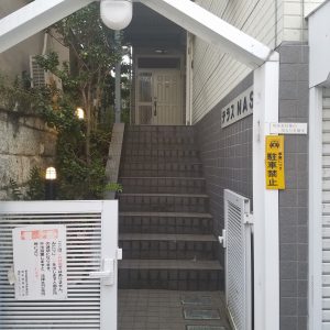 【アパート】テラスNASU 102 (契約済)