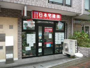 桜まつり 開催のお知らせ