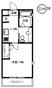 【アパート】パウロニア99 201 契約済み