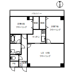 【マンション】パインヒルズ305
