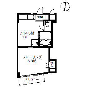 【マンション】T・Aハイム 203(契約済)