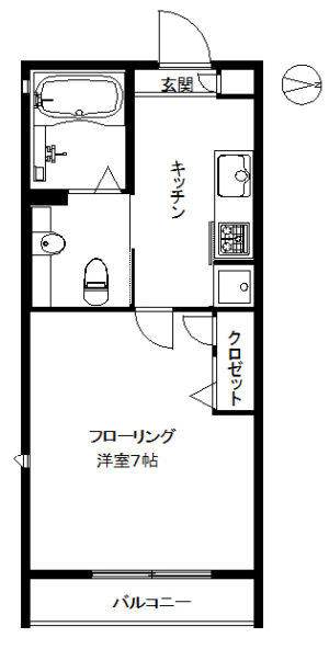 【マンション】パウロニア99 103(契約済)
