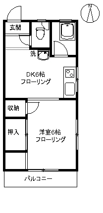 【アパート】戸田アパート205　